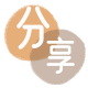 广州信用卡商家平台☀️诚信信用卡24小时在线接单 - 套现信用卡